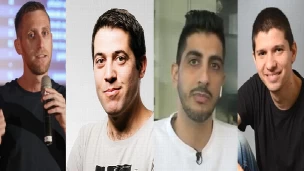 גוגל במגעים לרכוש את Wiz ב-23 מיליארד דולר